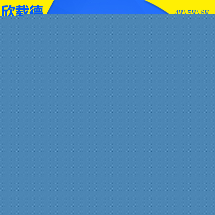 led吸頂改造貼片光源 led模組硬燈條 高亮度led5730長條替換燈條工廠,批發,進口,代購