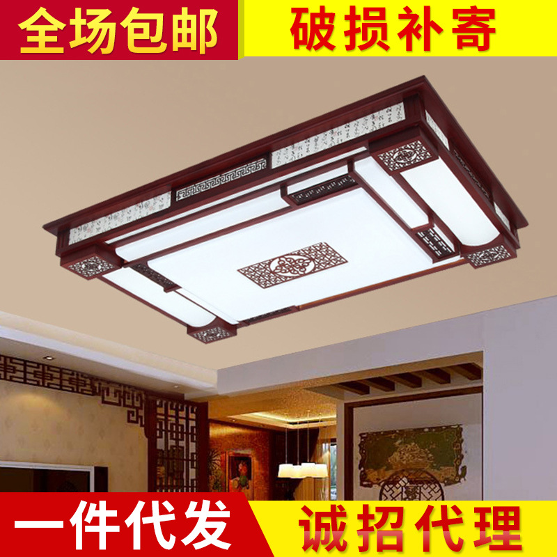 廠傢直銷 長方形客廳亞克力吸頂燈 簡約臥室餐廳燈 led中式燈批發批發・進口・工廠・代買・代購