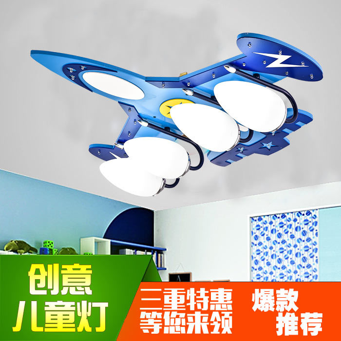 供應 兒童臥室燈男孩房間燈具 創意飛機吸頂燈 可愛卡通燈飾工廠,批發,進口,代購