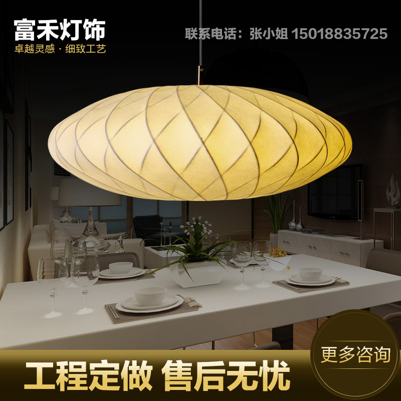 富禾美式簡約創意藝術歐式蠶絲燈餐廳展廳臥室單頭燈籠吊燈批發・進口・工廠・代買・代購