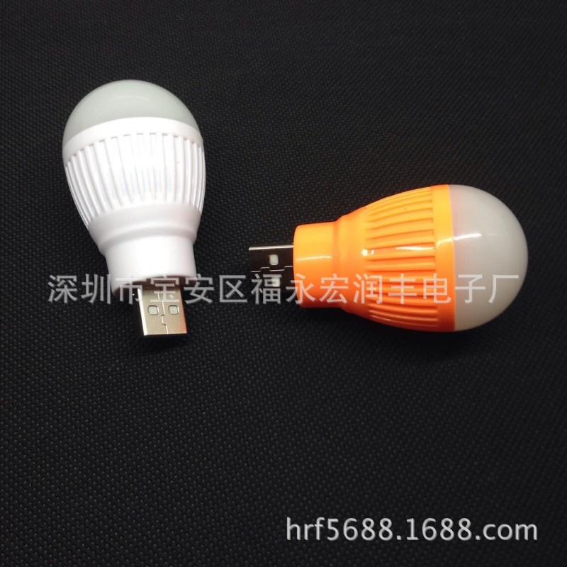 迷你usb小夜燈 超節能led燈泡 移動電源燈頭 戶外運動應急燈 禮品批發・進口・工廠・代買・代購