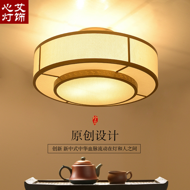 現代新中式吸頂燈簡約圓形客廳燈臥室餐廳led吸頂燈酒店工程燈工廠,批發,進口,代購
