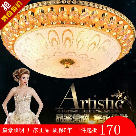 批發現代LED水晶燈歐式客廳燈具 客廳燈臥室吸頂燈水晶燈飾廠傢工廠,批發,進口,代購
