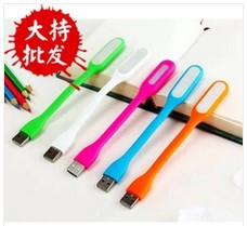 隨身燈LED 小米燈同款 USB小夜燈 創意節能地攤移動電源電腦護眼工廠,批發,進口,代購