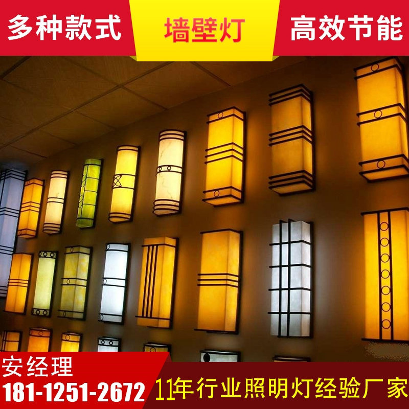 壁燈廠傢供應復古鋁製壁燈 led室內壁燈 雕花壁燈 多款式 可定製工廠,批發,進口,代購