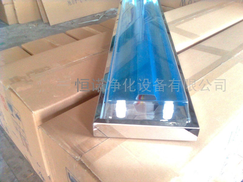 凈化燈廠傢誠保供應2*40透明罩帶反光板不銹鋼直邊優質防爆凈化燈批發・進口・工廠・代買・代購