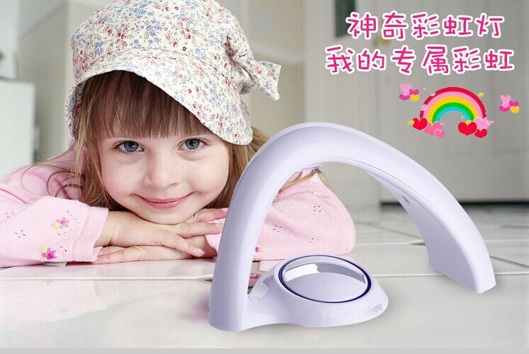 二代彩虹投影機 第二代彩虹燈 投影燈 創意新奇特減壓浪漫禮品批發・進口・工廠・代買・代購
