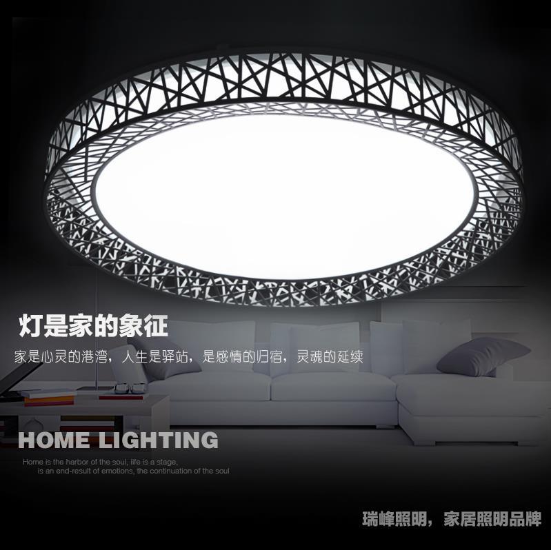 鳥巢燈創意一件代發led客廳燈具圓形新款led吸頂燈簡約吸頂燈現代批發・進口・工廠・代買・代購