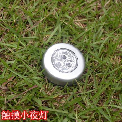 三/3LED觸摸燈 應急燈櫥櫃衣櫃小夜燈 拍拍燈 汽車用品工廠,批發,進口,代購