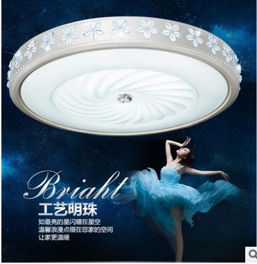 現代簡約led吸頂燈臥室燈客廳燈具遙控調光圓形溫馨餐廳書房燈飾工廠,批發,進口,代購