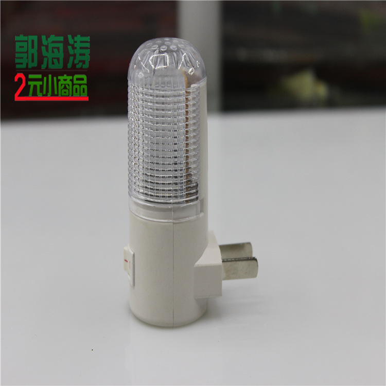 3W夜燈夜間照明小夜燈 傢用省電3瓦led燈泡 200v白光帶開關調檔燈工廠,批發,進口,代購
