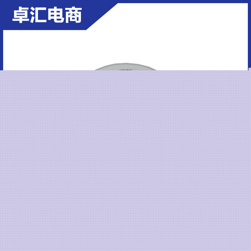 [景新]圓形吸頂燈工廠,批發,進口,代購
