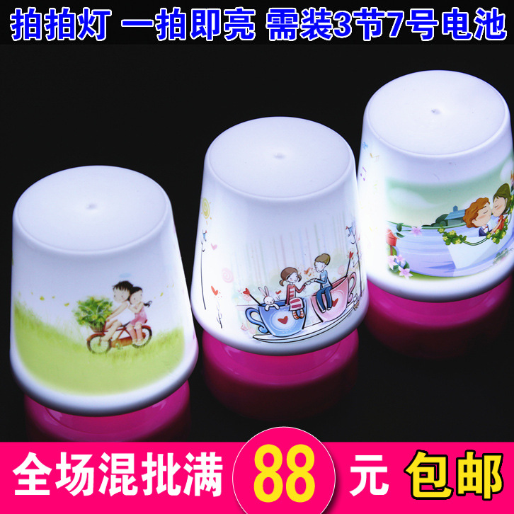 情侶拍拍燈創意LED喂奶小夜燈床頭燈 隨身帶 電池式聖誕裝飾品工廠,批發,進口,代購