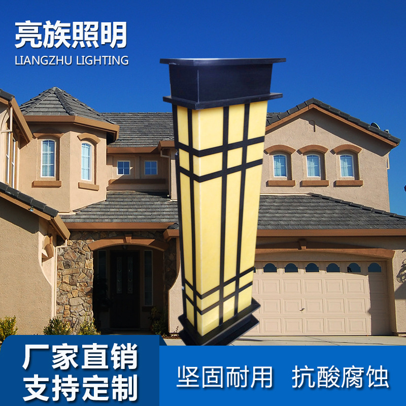 廠傢直銷LED仿雲石壁燈 別墅酒店大堂壁燈 歐式墻壁燈雲石壁燈工廠,批發,進口,代購