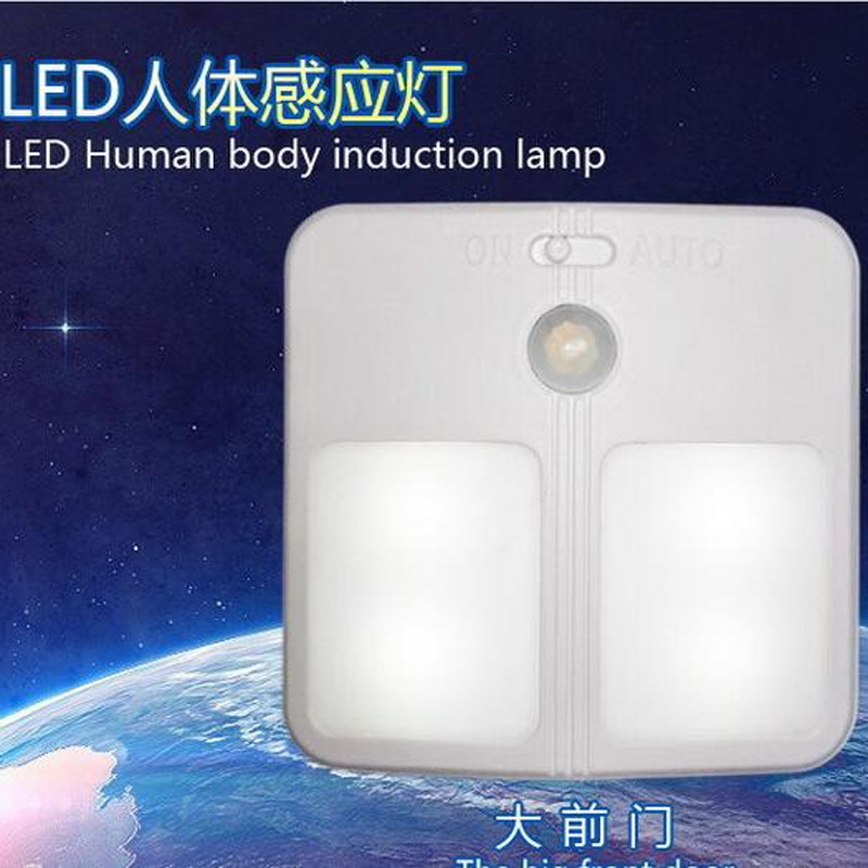 LED智能人體感應式小夜燈 雙環燈 起夜燈 節能自動 衣櫃書櫃燈批發・進口・工廠・代買・代購