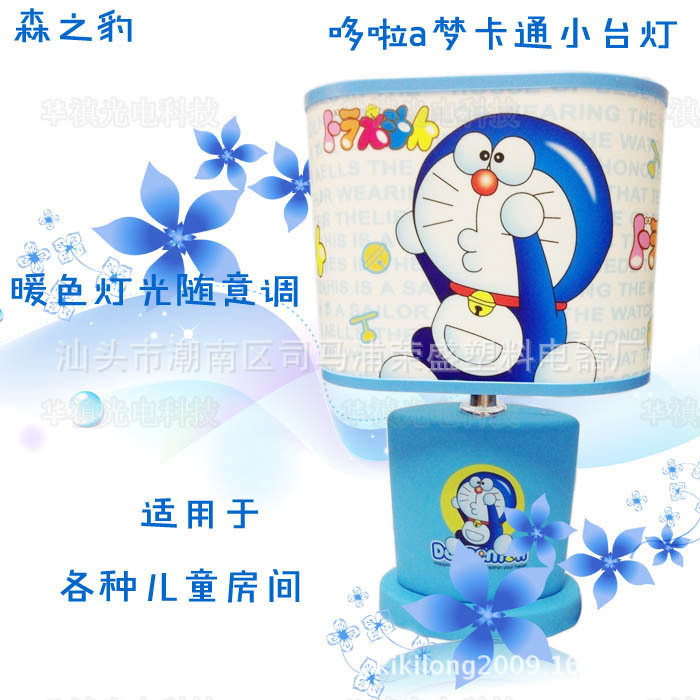 創意禮品小臺燈 卡通系列床頭燈 （可調光）創意卡通可愛夜燈工廠,批發,進口,代購