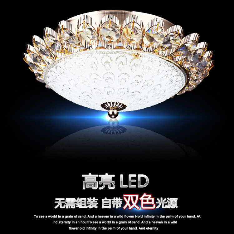 新款led水晶過道玄關走廊燈陽臺吸頂燈門廳入戶燈廠傢直銷批發・進口・工廠・代買・代購