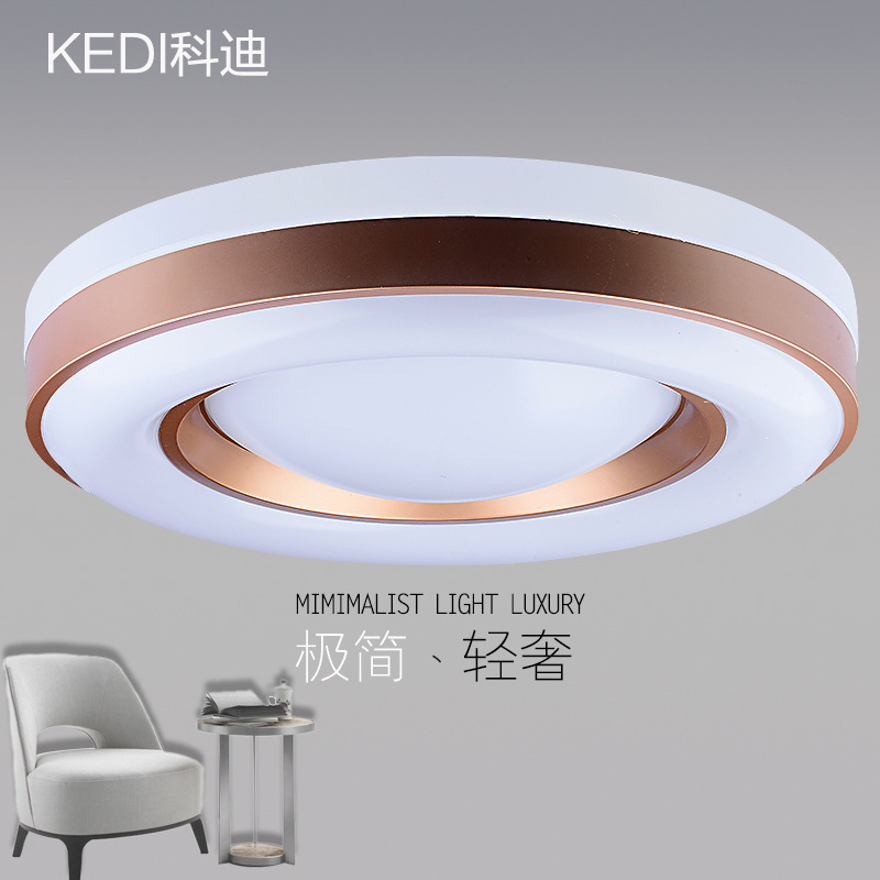 LED亞克力吸頂燈簡約圓形新中式臥室燈具客廳走廊餐廳燈特價批發批發・進口・工廠・代買・代購