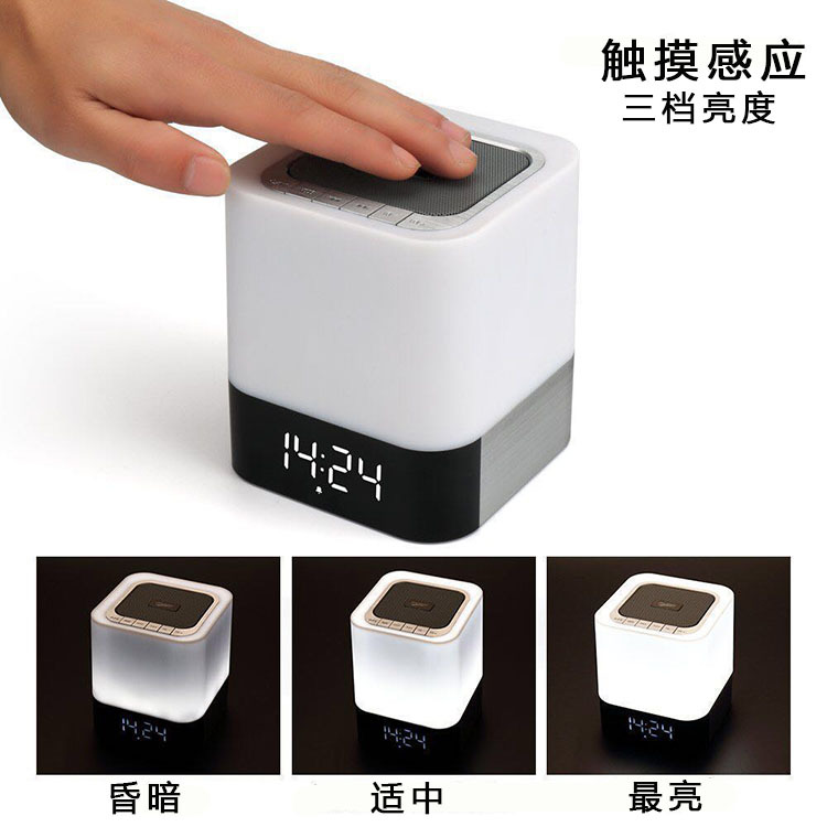 無線藍牙鬧鐘音箱智能音樂臺燈觸摸LED小夜燈創意禮品迷你低音炮批發・進口・工廠・代買・代購
