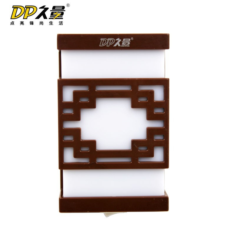 DP久量 LED-429 節能LED小夜燈 帶開關 宮燈圖案 褐色 批發工廠,批發,進口,代購
