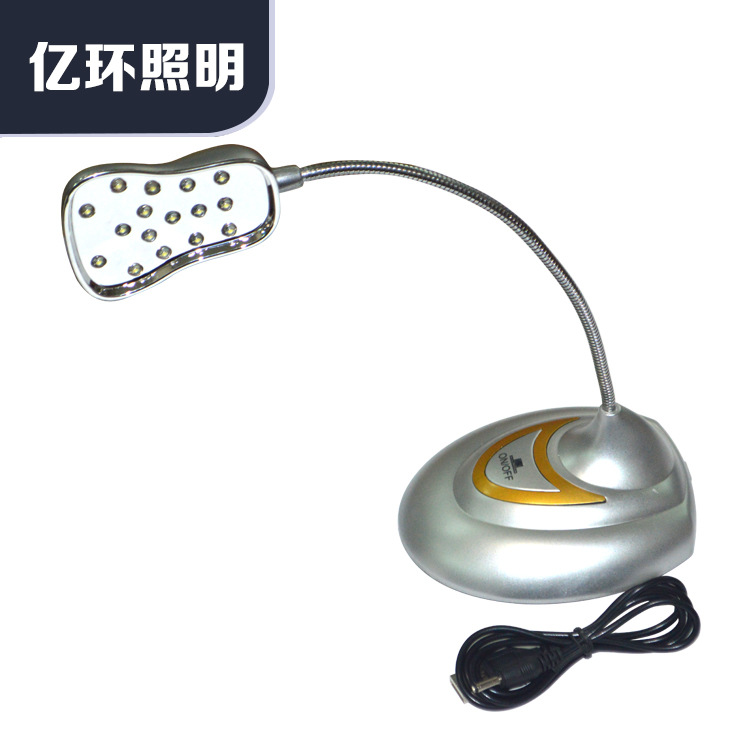 億環新款LED小臺燈學生用臺燈護眼防暈眩夜讀學習燈YH-59024批發・進口・工廠・代買・代購