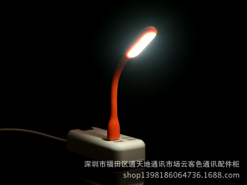 小米燈LED隨身燈移動電源隨身節能燈電腦USB護眼燈戶外燈6批發・進口・工廠・代買・代購
