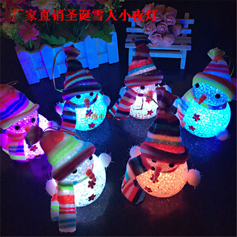 水晶聖誕雪人小夜燈七彩 套圈地攤熱賣玩具 聖誕節飾品道具小禮品批發・進口・工廠・代買・代購