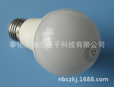 供應czkj-10525D1微波感應球泡燈，人體感應燈，自動感應燈批發・進口・工廠・代買・代購
