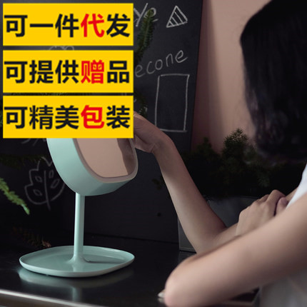 MUID化妝鏡臺燈 可充電LED臺燈 韓國便攜收納梳妝鏡 臥室床頭燈工廠,批發,進口,代購