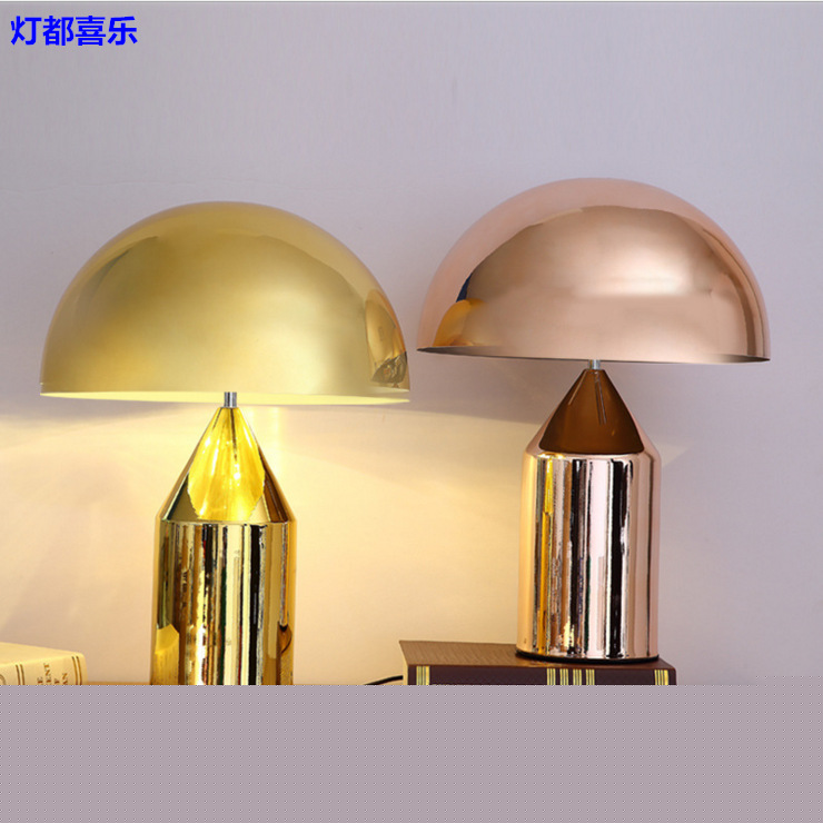 喜樂傢居燈飾 意大利Oluce金圓規獎Atollo table lamp|蘑菇臺燈工廠,批發,進口,代購