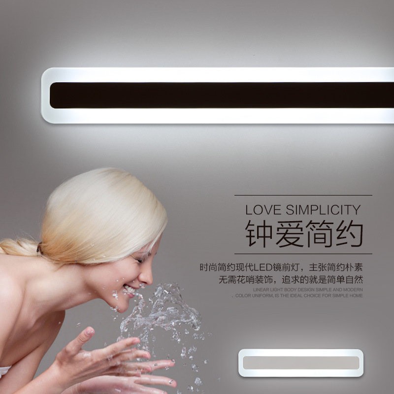 meeyan led藝術鏡前燈創意簡約浴室衛生間浴櫃鏡前燈時尚燈具工廠,批發,進口,代購