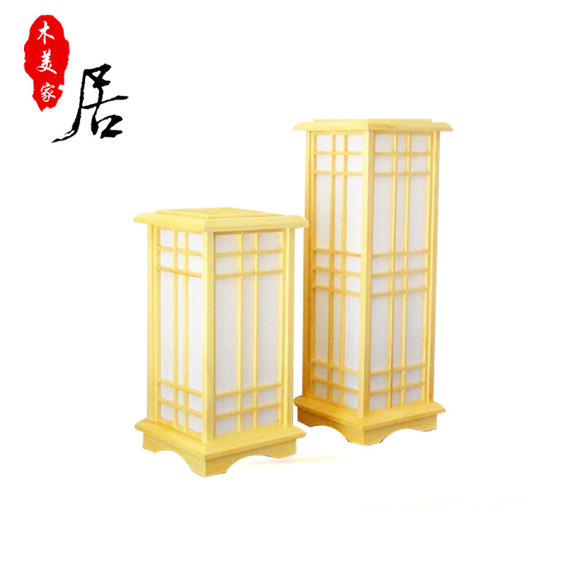 和室落地燈和式落地燈落地燈榻榻米落地燈踏踏米實木燈中日式風格批發・進口・工廠・代買・代購