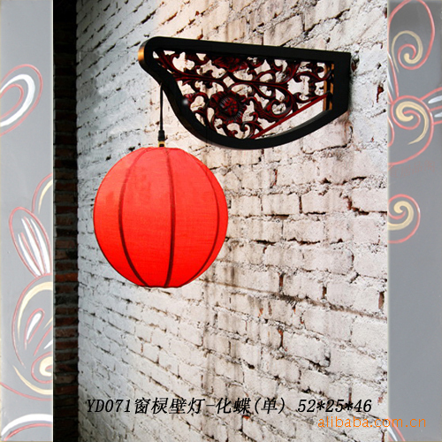 中式傢居藝術燈飾-YD071窗欞壁燈-化蝶(單麵)批發・進口・工廠・代買・代購