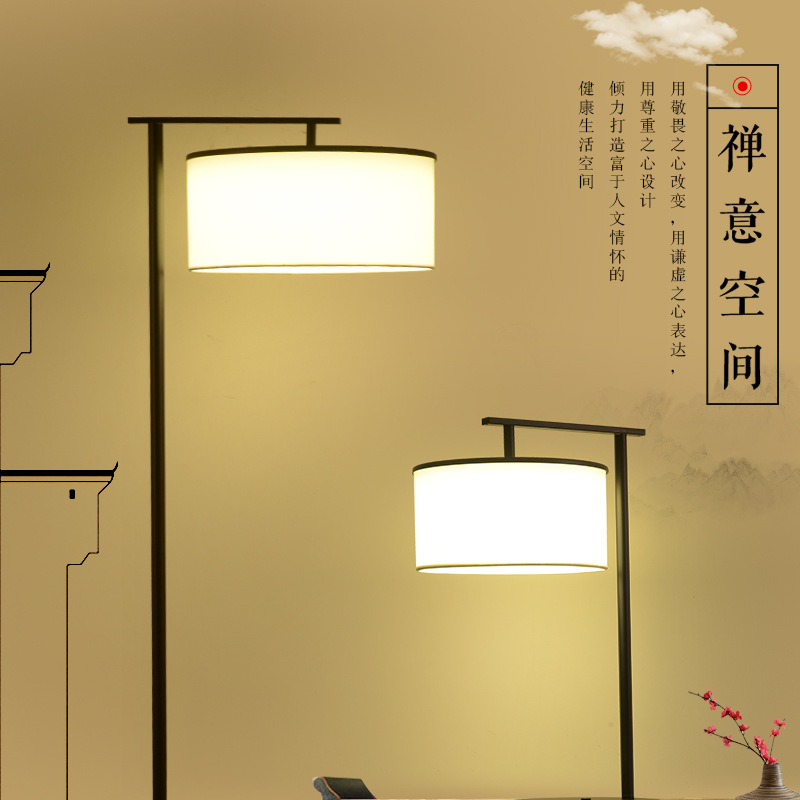 現貨 東南亞大氣溫馨禪意新中式臺燈溫馨暖光臥室床頭燈書房臺燈批發・進口・工廠・代買・代購