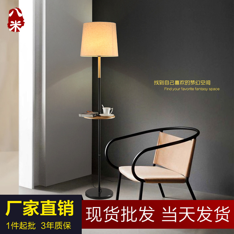 廠傢優質生產創意個性臺燈 優質佈藝臺燈  臥室 餐廳 書房臺燈工廠,批發,進口,代購