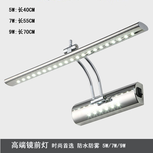 LED鏡前燈現代簡約不銹鋼衛生間防水鏡櫃燈浴室鏡燈洗手間鏡子燈工廠,批發,進口,代購
