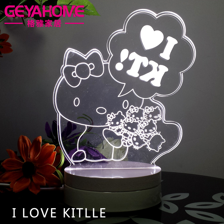 2016新款禮品生日禮物LED3D臺燈臥室小夜燈創意燈具批發 一件代發工廠,批發,進口,代購