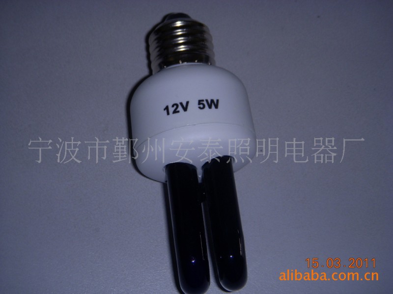 直流12V紫外殺菌節能燈,滅蟲燈工廠,批發,進口,代購