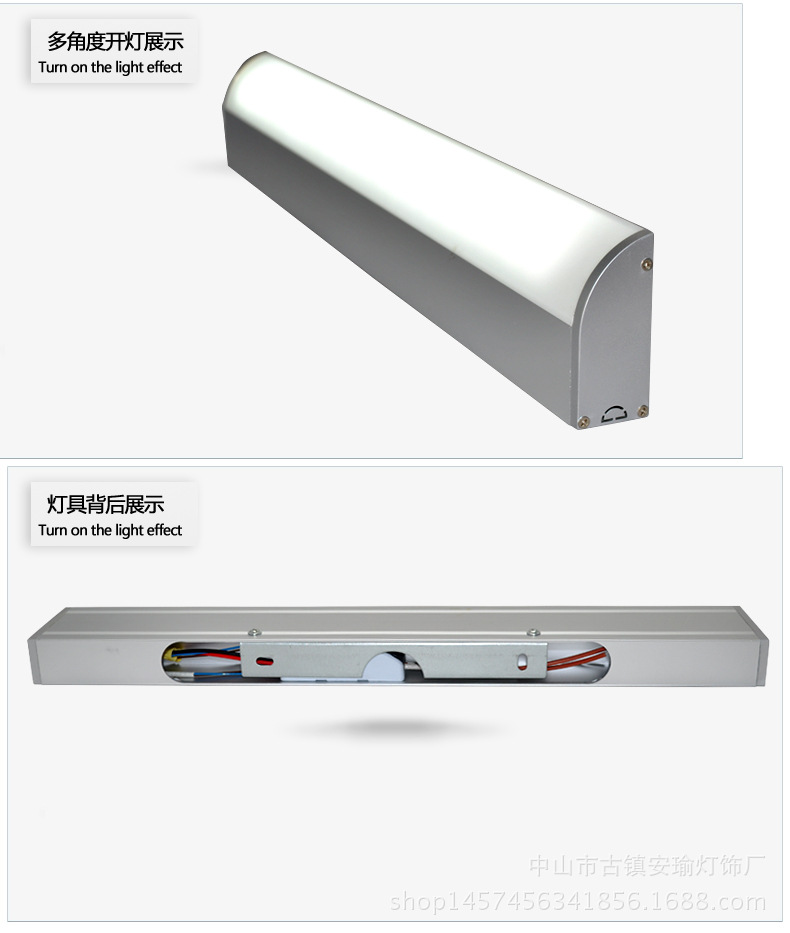酒店工程鏡前燈，鏡前燈廠傢 工程LED鏡前燈 LED鏡前燈批發・進口・工廠・代買・代購