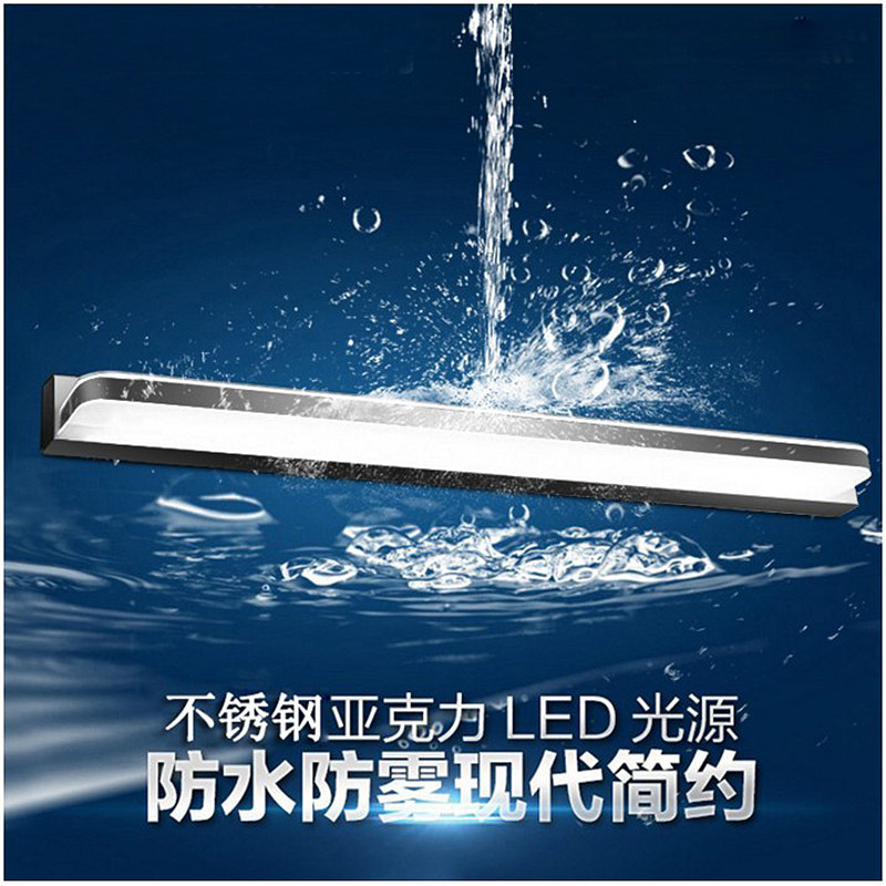 鏡前燈LED現代簡約浴室衛生間歐式美式壁燈鏡櫃化妝防水同款批發・進口・工廠・代買・代購