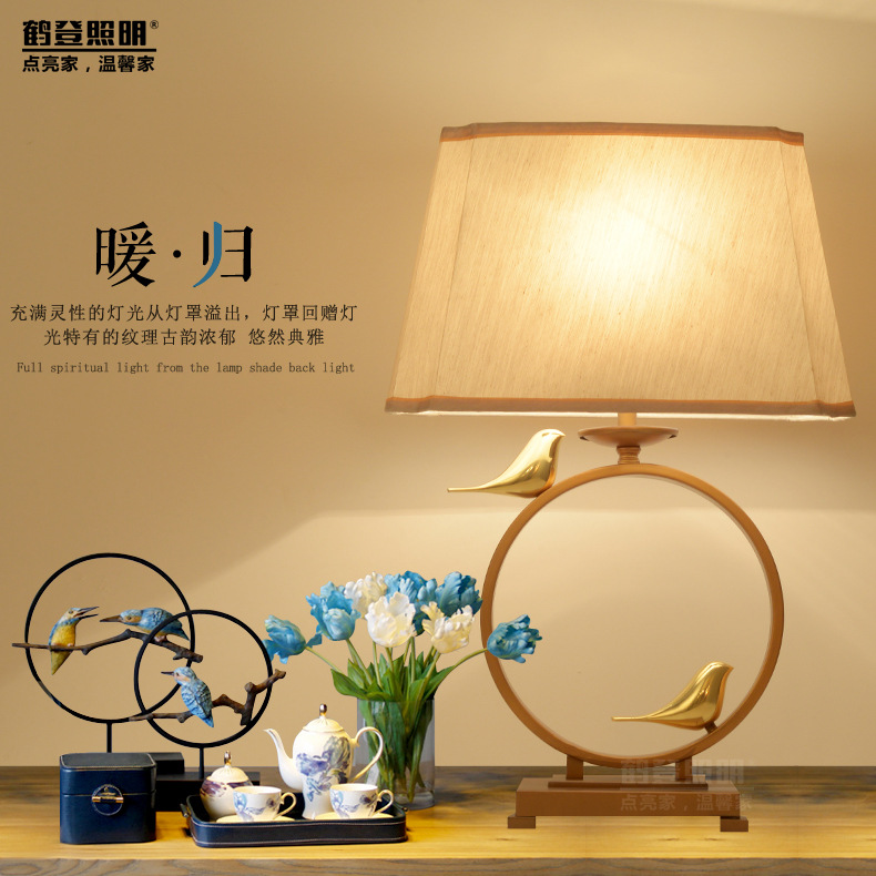 中式臺燈 全銅創意臥室床頭櫃臺燈書房臺燈客廳復古臺燈 原創設計工廠,批發,進口,代購