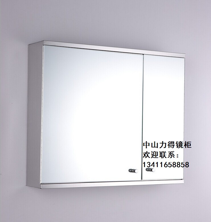 浴室鏡櫃 現代簡約不銹鋼鏡櫃 衛生間鏡子帶浴櫃組合批發・進口・工廠・代買・代購