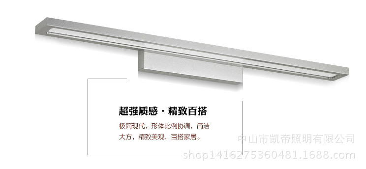 LED鏡前燈現代鋁材壁燈酒店浴室衛生間化妝燈簡約不刺眼工廠,批發,進口,代購