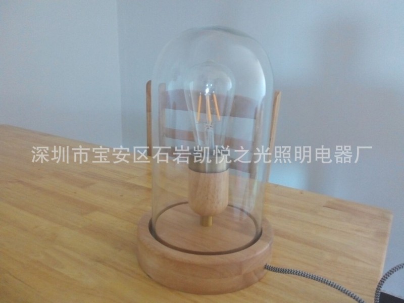 北歐地中海風情 臥室復古臺燈 木頭實木國外款 木藝床頭裝飾臺燈批發・進口・工廠・代買・代購