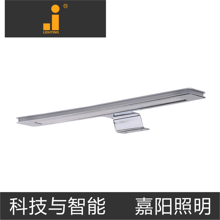 嘉陽LED櫥櫃燈衣櫃燈廠傢直銷簡約櫃頂燈新品鏡前燈J21128工廠,批發,進口,代購