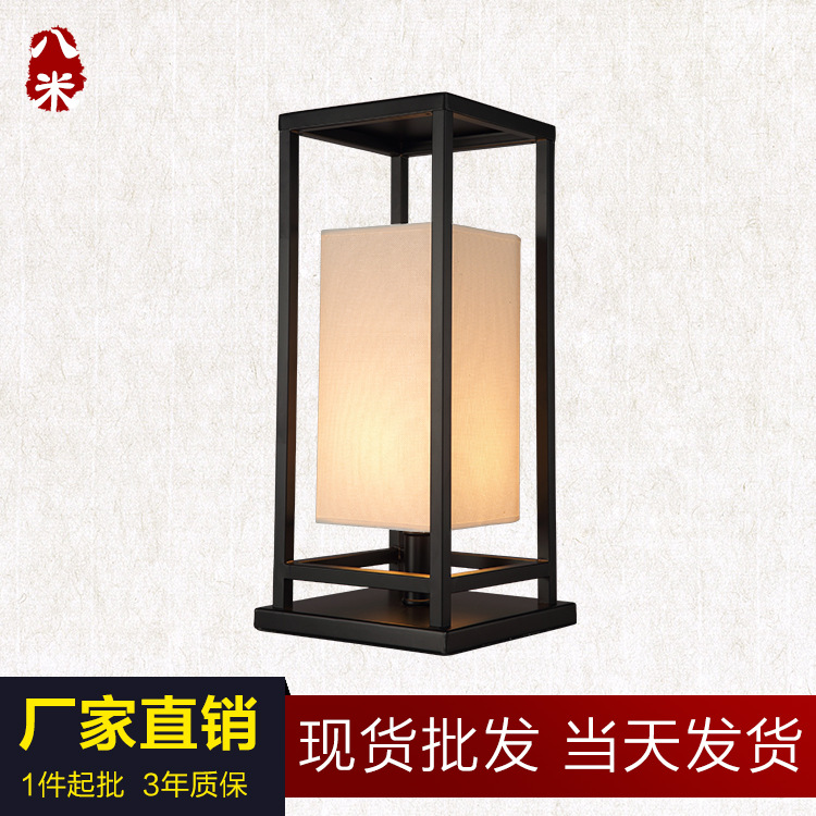新中式鐵藝臺燈 led復古酒店客廳裝飾臺燈 古典臥室床頭燈工廠,批發,進口,代購