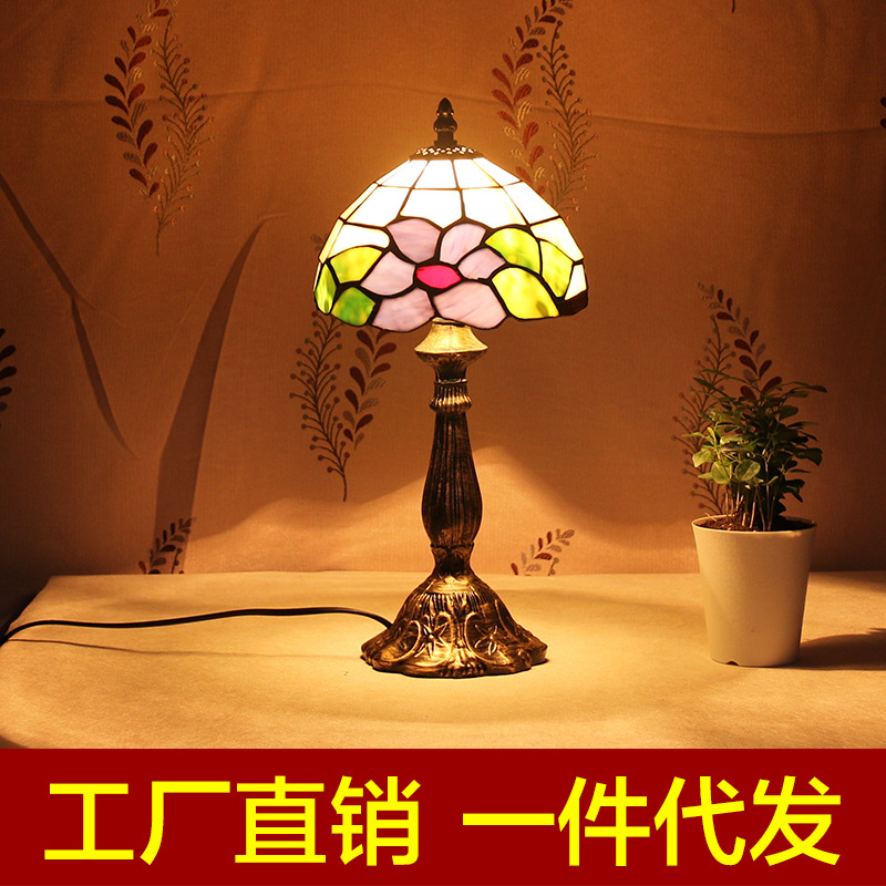 蒂凡尼臺燈婚慶禮品歐式復古簡約臥室床頭燈書房溫馨創意藝術臺燈工廠,批發,進口,代購