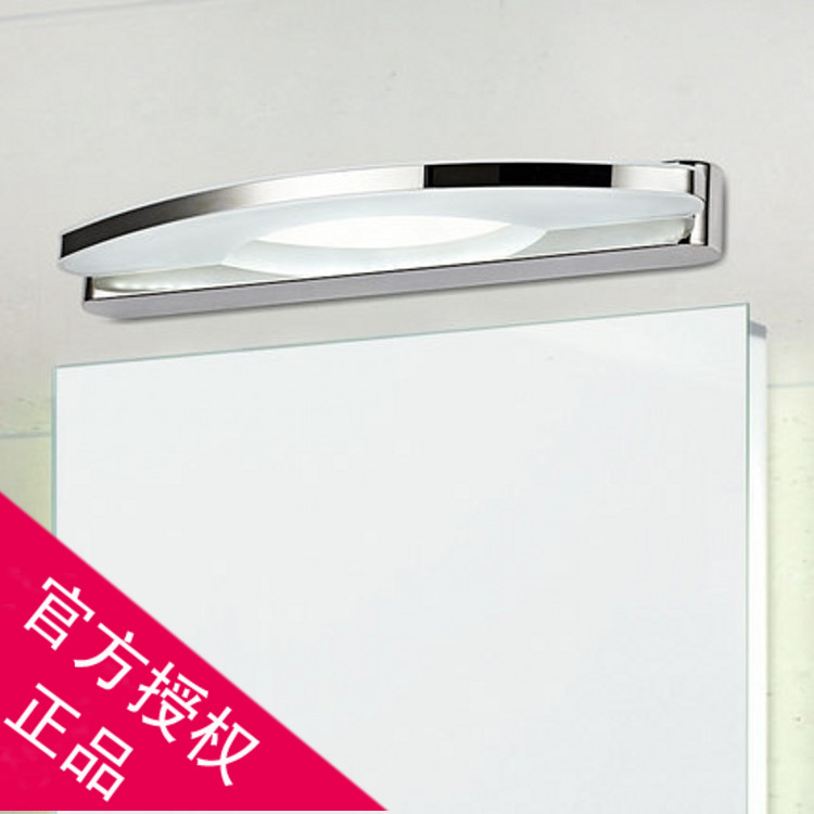 現代浴室衛生間LED不銹鋼亞克力鏡前燈批發零售廠傢直銷工廠,批發,進口,代購
