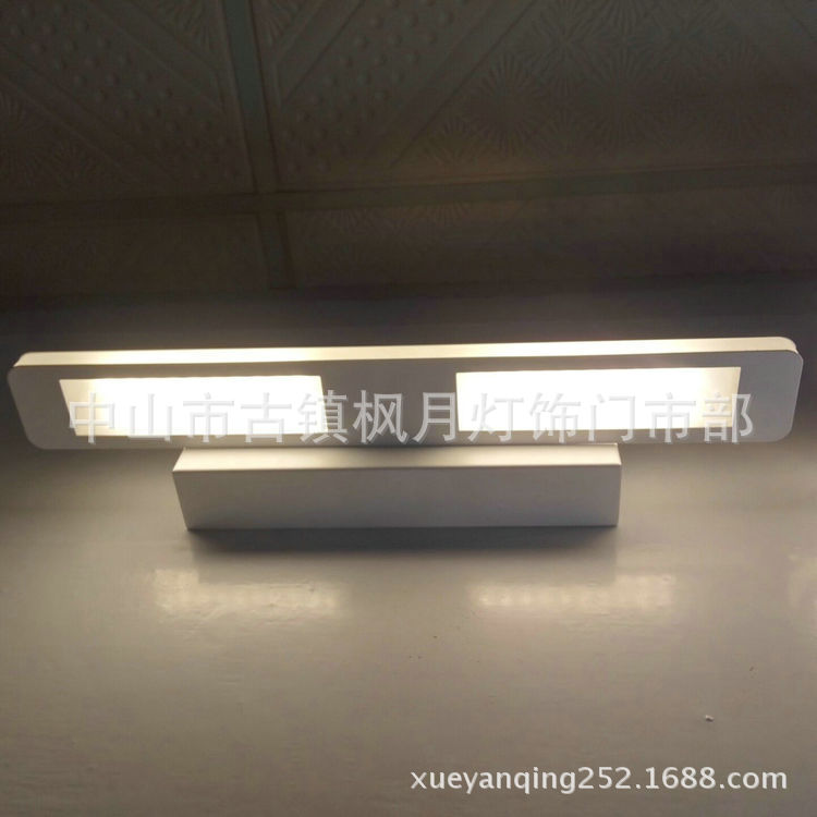 楓月led鏡前燈現代簡約浴室衛生間防水防霧亞克力壁燈照畫化妝燈工廠,批發,進口,代購