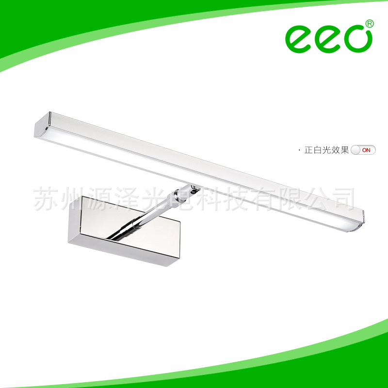 led鏡前燈 鏡櫃燈 衛生間洗手間壁燈 防水防潮防霧鏡畫燈飾燈具批發・進口・工廠・代買・代購